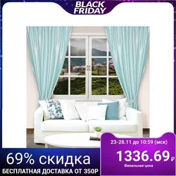 

Curtain for drapes "Ethel", 200 × 250, light blue color, satin, polyethylene 100%