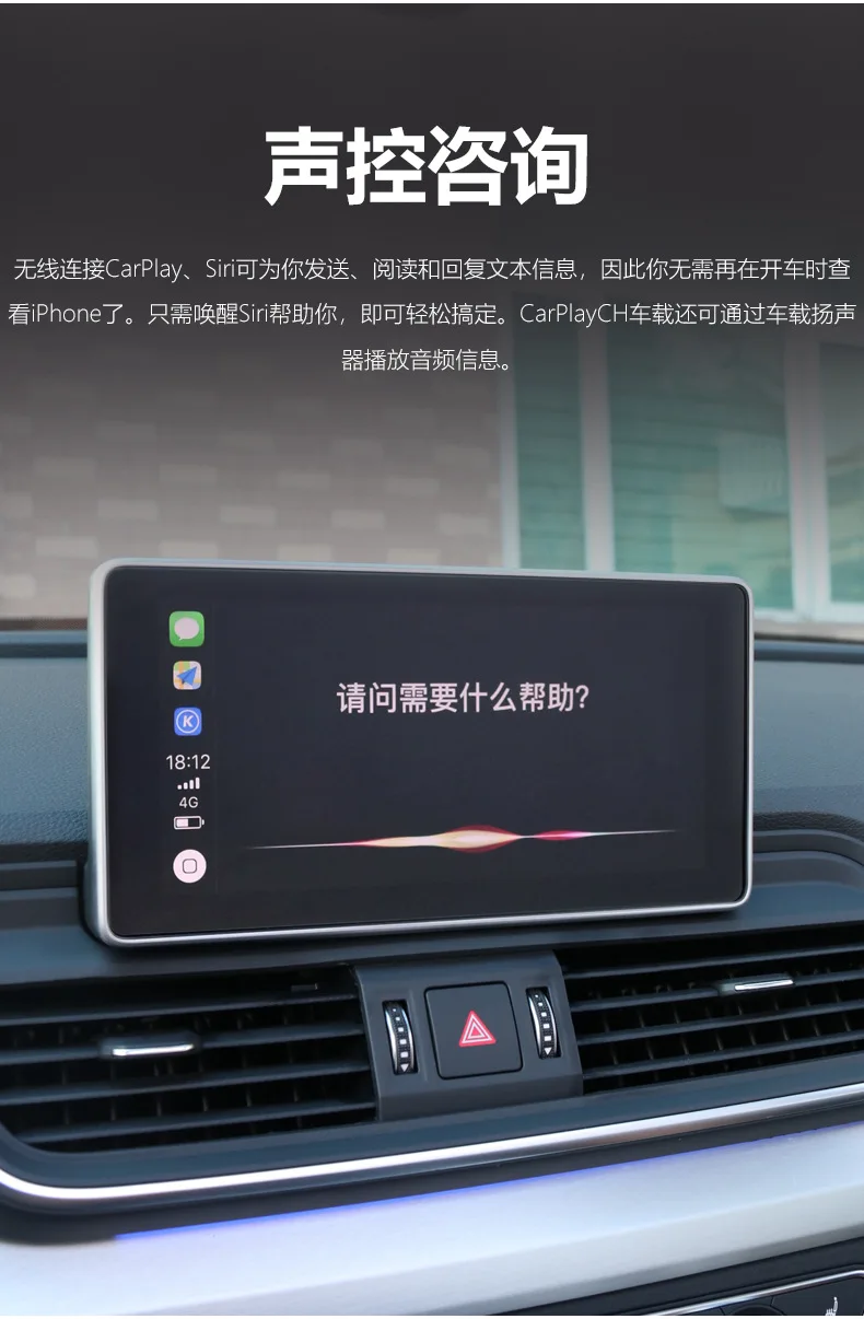Беспроводной ключ для Apple CarPlay для audi Android навигационный плеер мини USB Carplay адаптер для Android авто радио