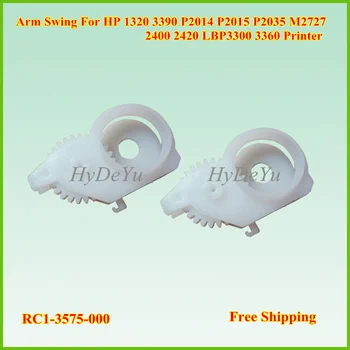 

20X RC1-3575 RC1-3575-000 New Arm Swing for HP 1320 1160 3390 P2014 P2015 P2035 M2727 2400 2420 LBP3300 3360 Printer