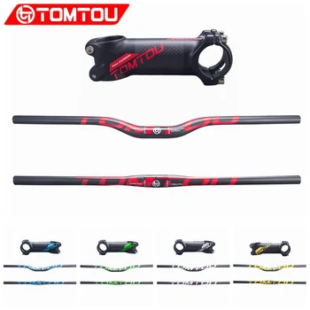 

TOMTOU Matt 3K Carbon Bike Mountain Bicycle MTB One-shaped Handlebar Stem Swallow-shaped Handlebar Stem - TS7T22
