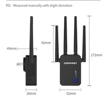 Répéteur WiFi sans fil double bande 1200Mbps 2.4G 5GHz, longue portée avec 4 antennes externes 802.11ac
