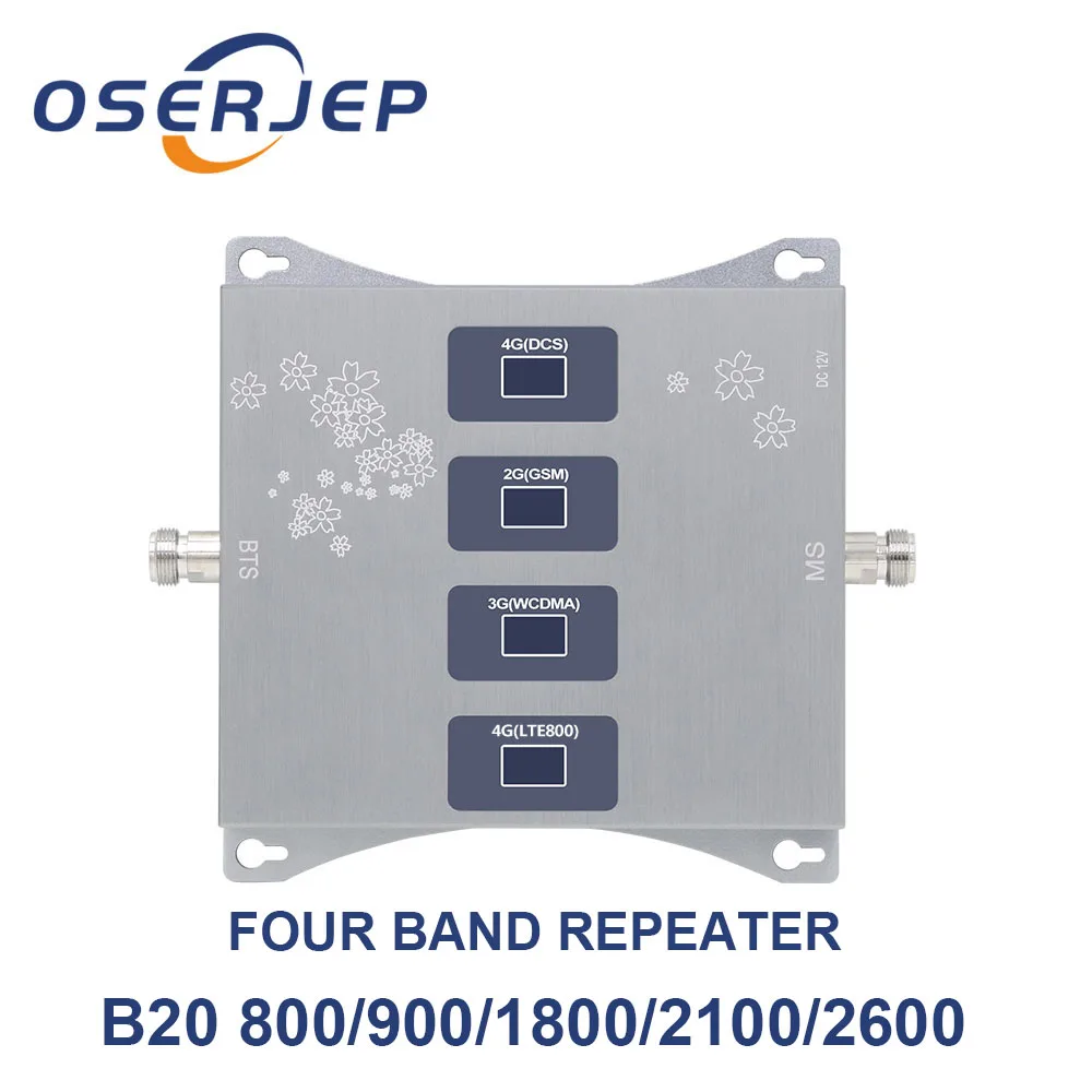 Band20/8/1/3 800/900/1800/2100/2600 Four Band Cell Phone Booster Mobile Amplifier 2G 3G 4G Repeater GSM DCS no Include Antenna antenna signal booster