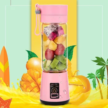 

Home Using Portable Juicer Mobile Squeezing Fruit Juice Machine Easy to Carry On Hot Sale Free Shipping