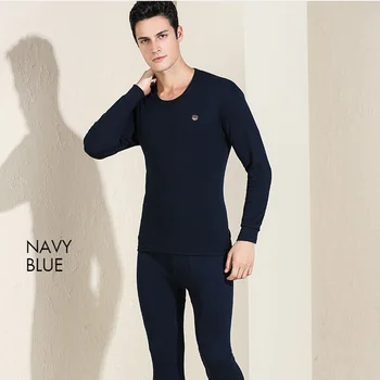 

Qiuyi long trousers men's pure cotton thin section youth bottoming cotton thermal underwear suit winter men's cotton sweater