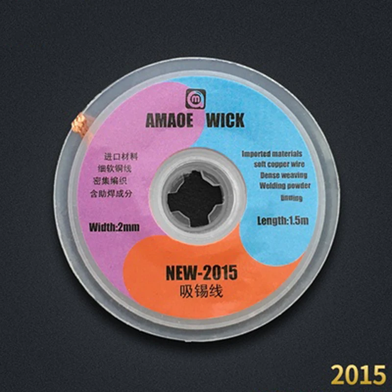 AMAOE WICK-Outil de réparation de soudure, fil fin et souple, soudure BGA, 18/succion, nouveau-1515 2015 2515 3015 3515