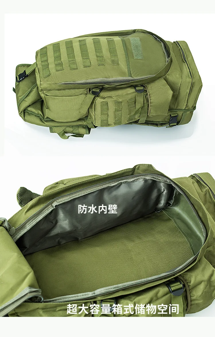 60л Открытый Рюкзак Военная Тактическая Сумка пакет рюкзак для охоты стрельба Кемпинг Треккинг Туризм Путешествия