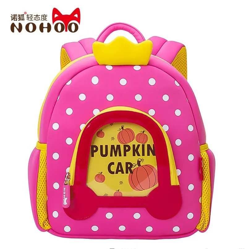 

NOHOO 2017 New Style CHILDREN'S School Bags Backpack Magic Pumpkin Car Cartoon Backpack Ultra-Light Fabric CHILDREN'S Rucksack