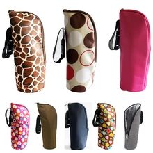 Держатель изоляции младенческой Путешествия Портативная для кормления Бутылка детской воды сумка Мумия переноска Термосумка для хранения молока грелка