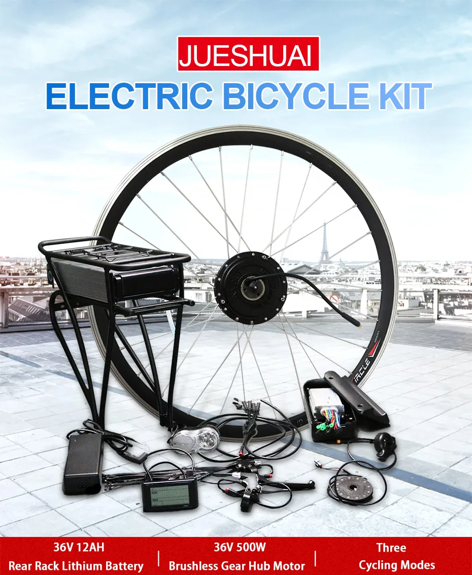 ebike_01