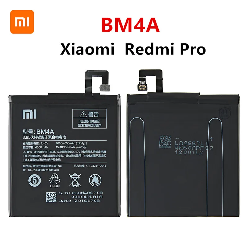 Оригинальный аккумулятор Xiao mi 100% BM4A 4000 мАч для Xiaomi Hongmi Redmi Pro высококачественные