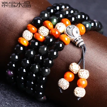 

Pro treasure crystal rainbow YanHei obsidian bracelet female men every lapis + f the mythical wild animal model