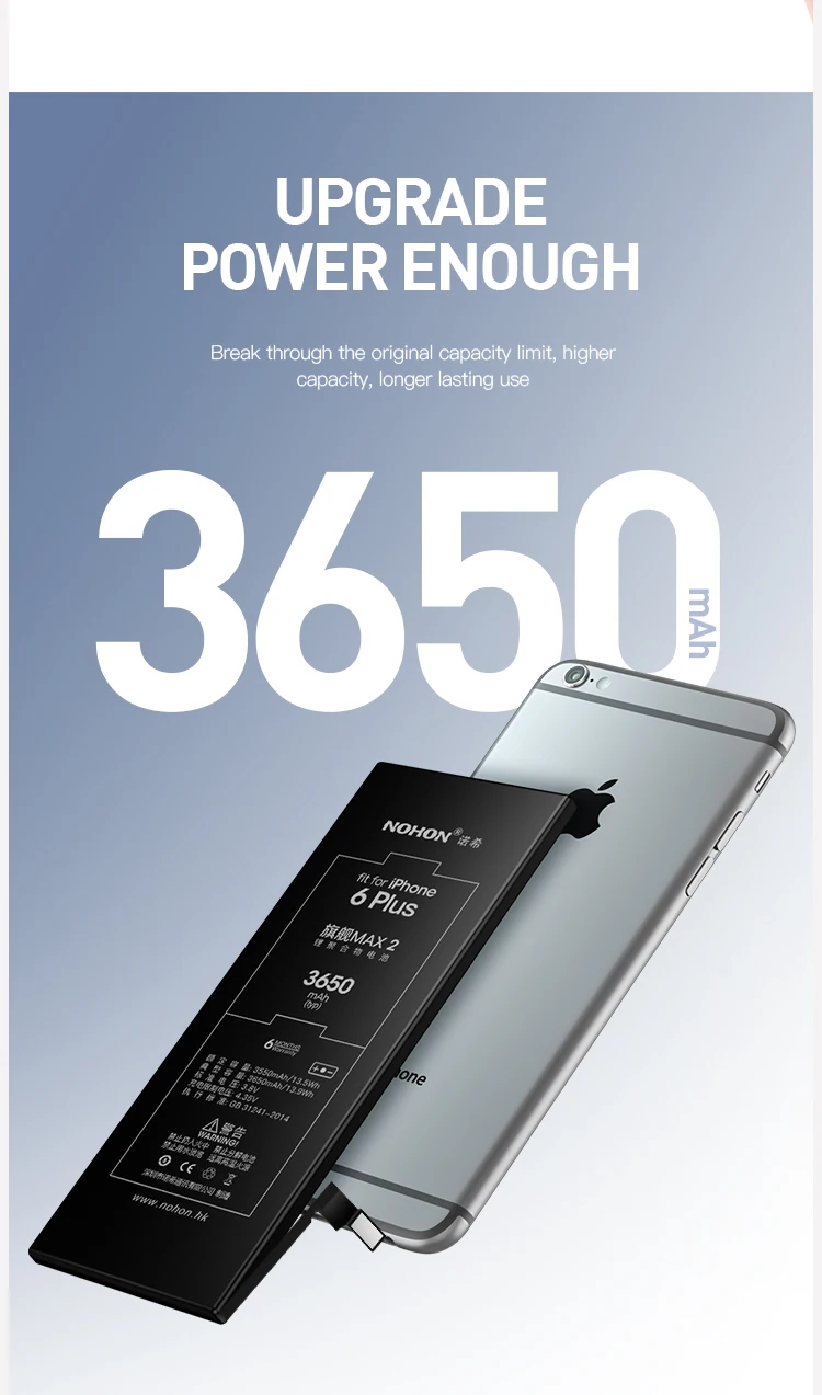 NOHON Батарея для Apple iPhone 6Plus 6S Plus 7Plus iPhone 8Plus Замена высокого Ёмкость Бесплатные инструменты