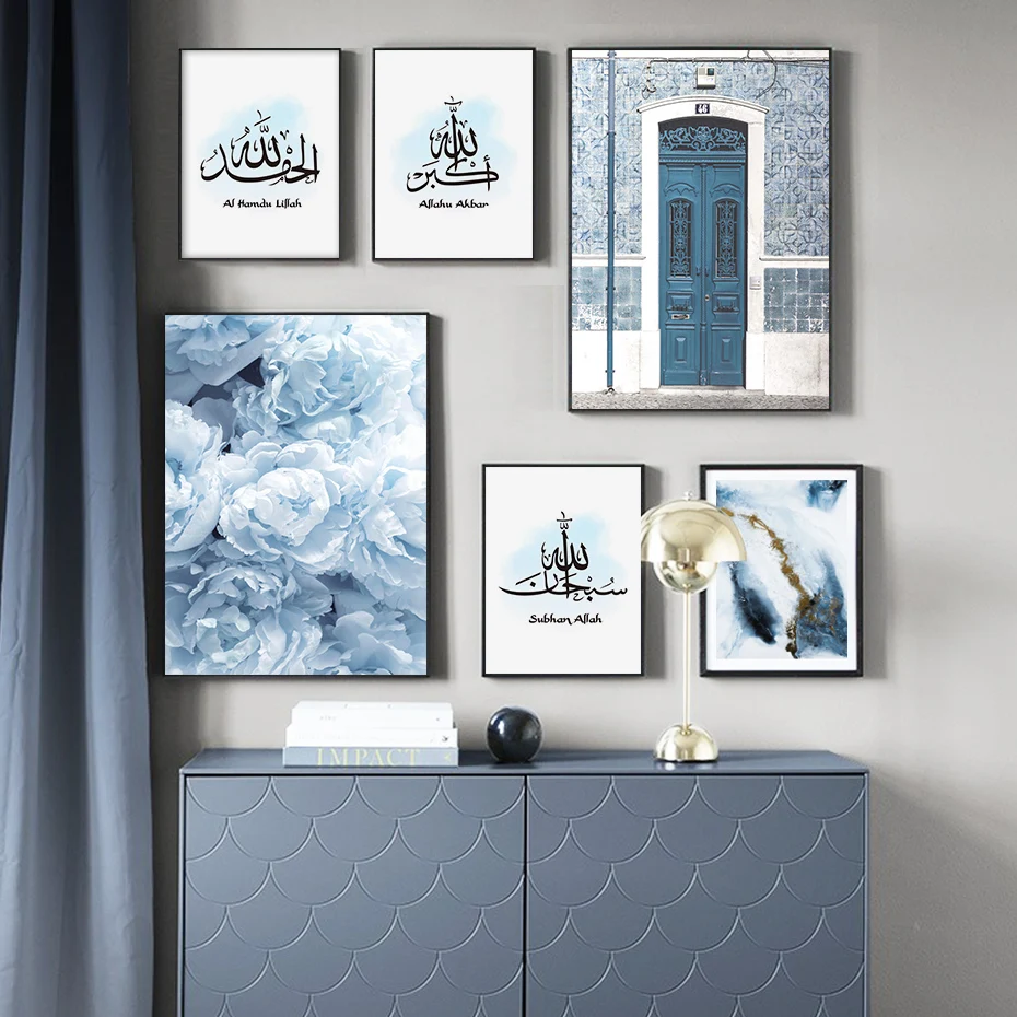 Modern-Islamic-Allah-Muslim-Wall-Art-Blue-Peony-Flower-Canvas-Painting-Posters-Prints-Islam-Pictures-for (3)