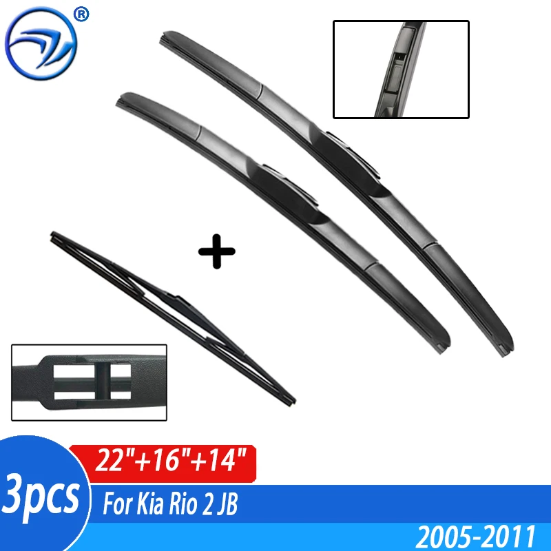 WiperFrontRearWiperBladesSetKitForKiaRio2JB200520062007