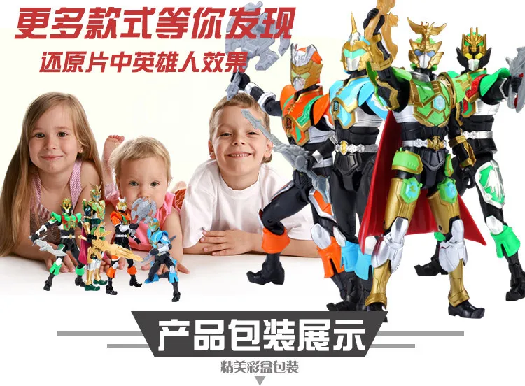 Dream Three Gold Edition Legend Hero Guan Yu Zhang Fei Zhao Yun фигурка Мобильная кукла игрушка для мальчика