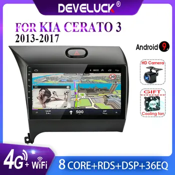 

Android 9.0 4G+WiFi Car Radio Multimedia Player For Kia Cerato 3 YD 2013-2017 Navigation GPS Head Unit 2 din 2+32G RDS DSP IPS