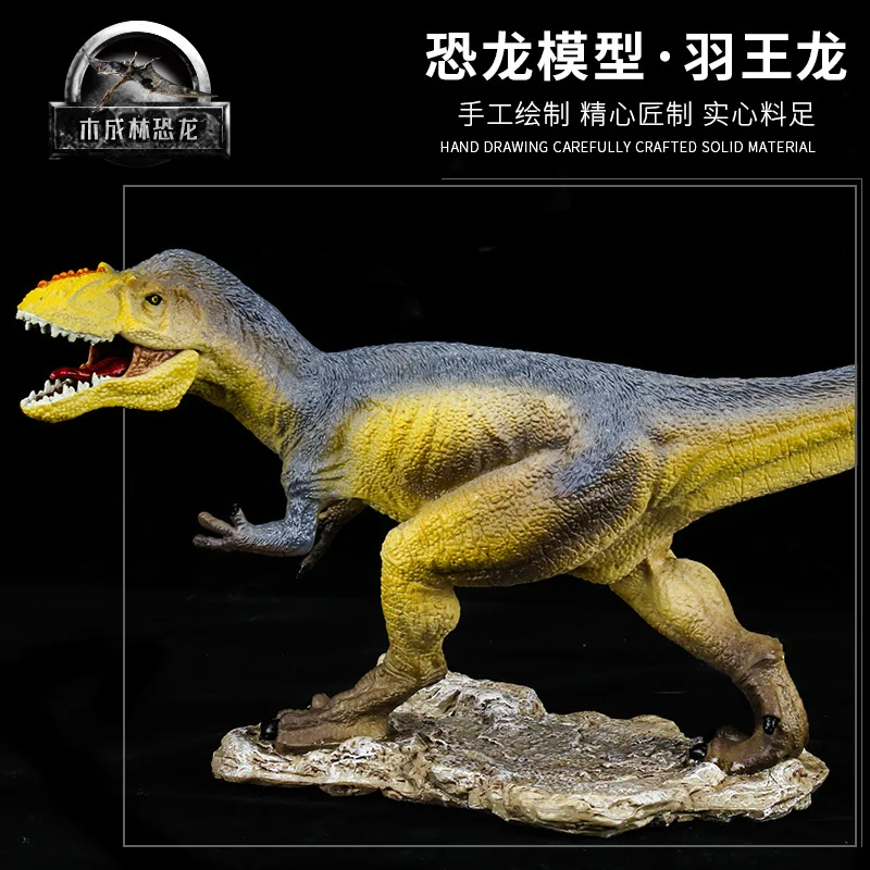 

[Yu wangcz Dragon] Dinosaur Toy T-Rex Model Dinosaur Egg Model Children Animal Boy