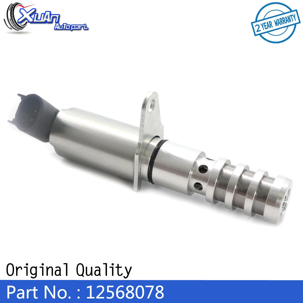 XUAN 12568078 VVT регулируемый клапан соленоид с регулируемым таймером для Chevrolet