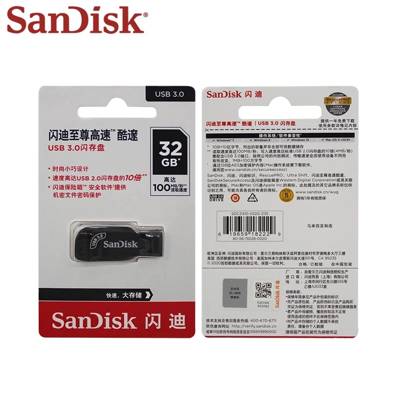 SanDisk 100% 오리지널 USB 3.0 USB 플래시 드라이브, 펜 드라이브 메모리 스틱, U 디스크 미니 펜드라이브, CZ410, 64GB, 128GB, 256GB, 512GB