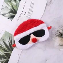 Europe And America New Style Cool Fashion Santa Claus Shading Sleep Eye Patch Christmas Gift Eye Patch Manufacturers Direct Sell