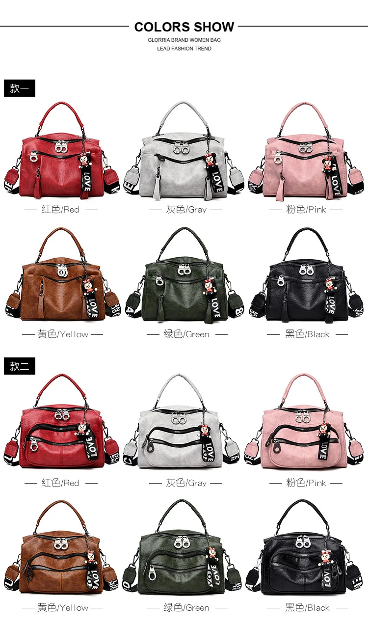 Glorria модные роскошные сумки для кукол, женские сумки, дизайнерские кожаные сумки с буквенным принтом для женщин, тканевая сумка-мешок, Дамская ручная сумка