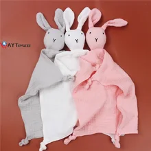 AY TescoNewborn – poupées de couchage pour bébé, jouets pour enfants, lapin, serviette apaisante, bavoir, Mini couette en coton doux