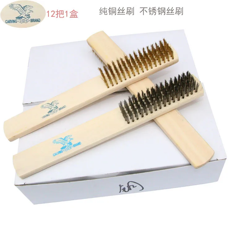 Crafts Wood Wire Brush Bodhi Cleaning Wire Brush Wooden Handle Stainless Steel Wire Brushes Rust Removing Polishing Brush