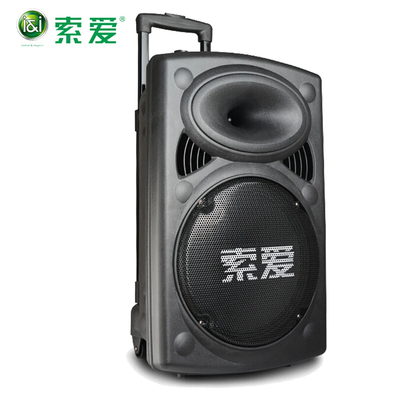 portable trolley bluetooth speaker