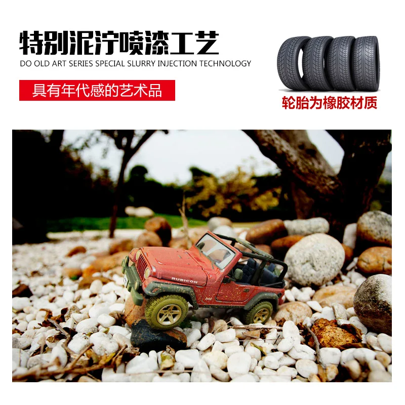 

Maisto 1: 27 Jeep Wrangler Retro Model Alloy Car Model Original Factory Car Model Ornaments Muddy