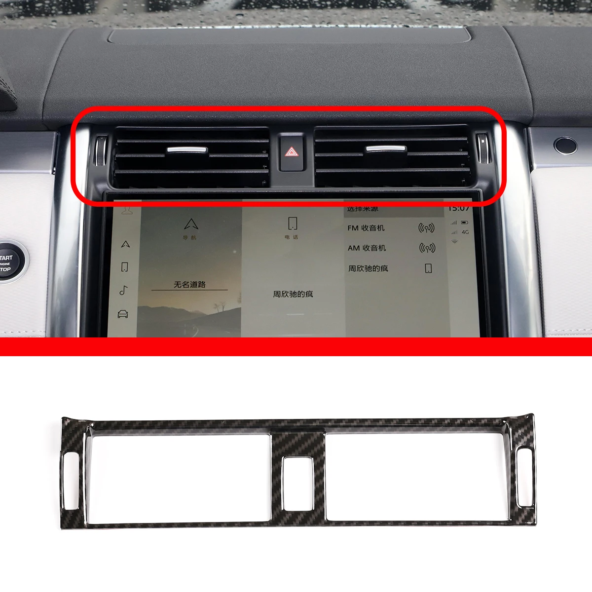 

For Land Rover Discovery 5 LR5 2021-2022 ABS Carbon Fiber Central Control Air Condition Outlet Vent Frame Trim Decorative Cover
