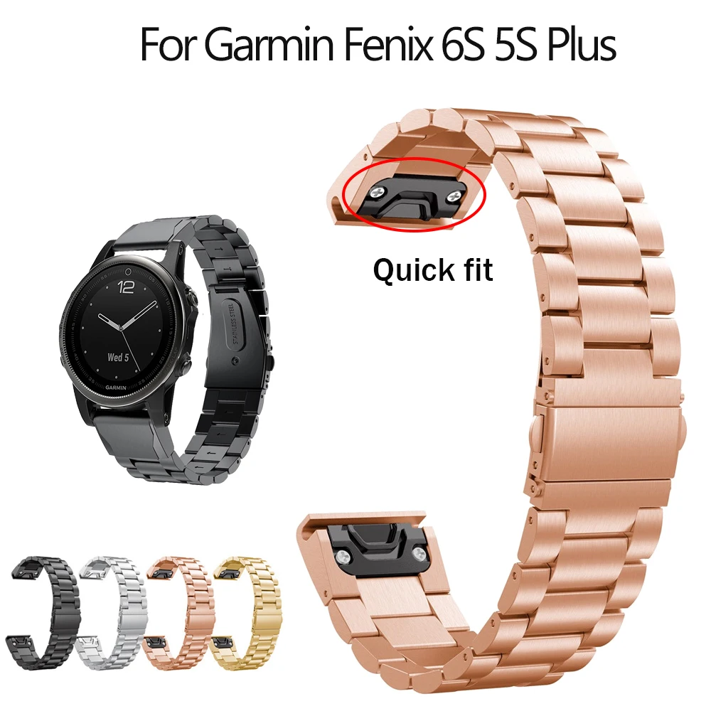 Сменный Браслет из нержавеющей стали с металлическим креплением быстросъемный