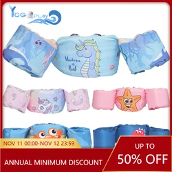 high quality Kids water jackets for Swimming Floats Ring Arm Sleeve Floating Armbands  inflatable Baby learns to swim equipment