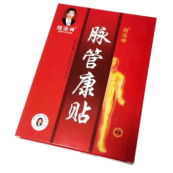 

4Pcs/Box Varicose Veins Sticker Treatment Cream Phlebitis Angiitis Relief Cream