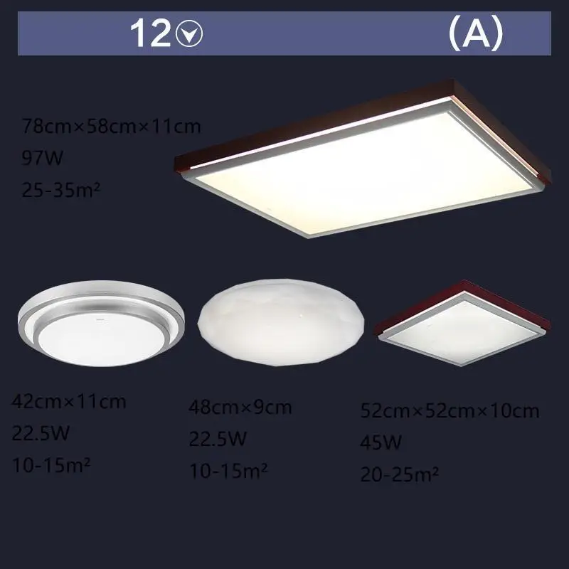 Lampara де techo Винтаж sufitowa plafon лампа с плафоном освещение plafondlamp plafonnier гостиная светодиодный потолочный светильник