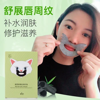 

Cristal collageneMembrane gardant lhumidite masque hydratant Essence Anti-rides levres rehausseur coussinets soins de la peau