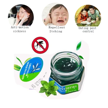 

Grass Ointment Thailand Green Balm Rlight Sprain Itchy Skin Foot Pain Relieve Mosquito Bites Summer Anti-mosquito