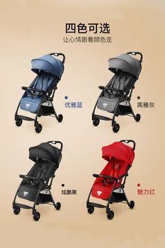 

Baby stroller ultra-lightweight folding sitable reclining stroller children kids simple portable bb umbrella cart