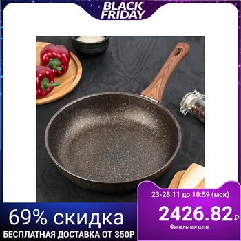 

Frying pan "Granit Ultra Original", d = 28 cm