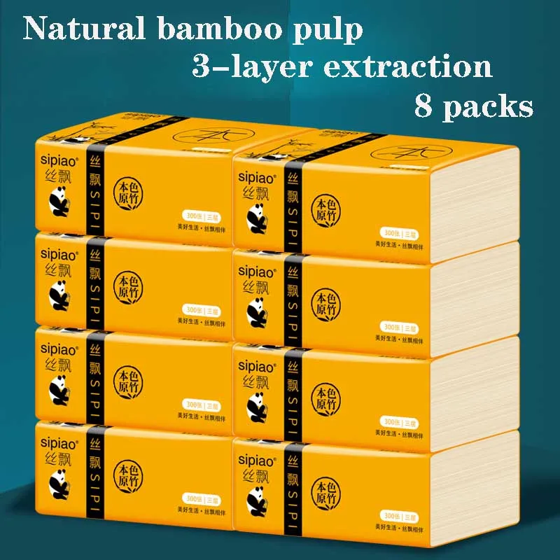 8 Bags Of Bamboo Pulp Tissue Paper Environmental Protection Recycled Paper Household Napkins 300 Sheets / Pack Toilet
