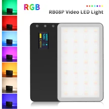 VILTROX Weeylife RB08 RB08P RGB 2500 K-8500 K мини-видео светодиодный светильник заполняющий светильник встроенный Аккумулятор для камеры телефона съемки студии VILTROX Weeylife RB08 RB08P RGB 2500 K-8500 K мини-видео светодиодный светильник заполняющий светильник встроенный Аккумулятор для камеры телефона съемки студии