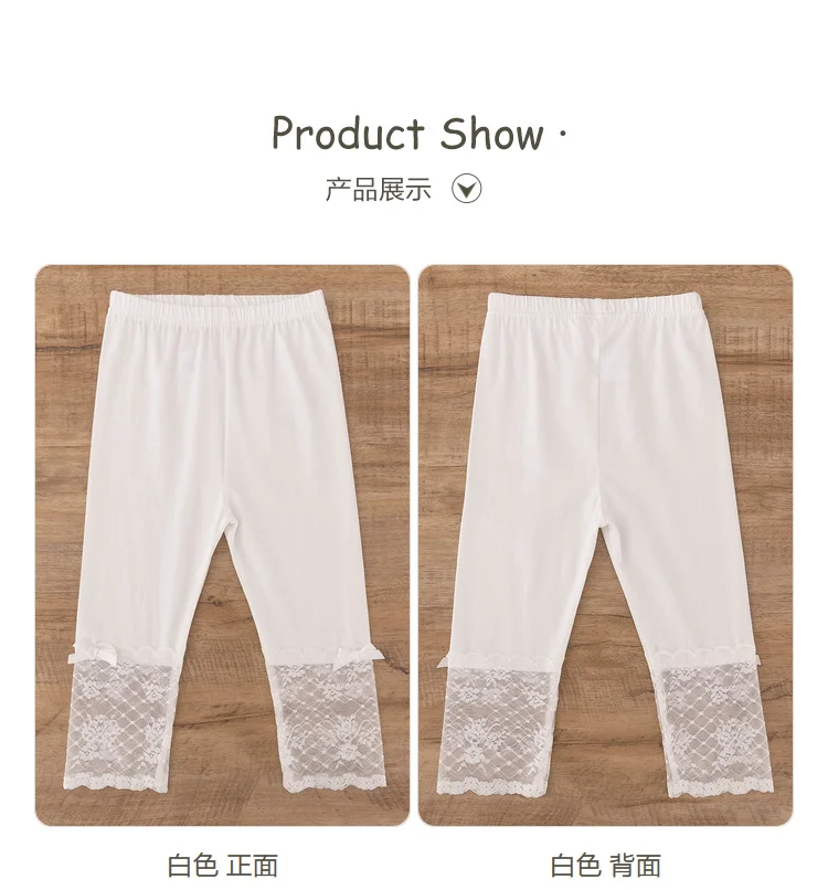 High Quality 2021 New Summer Girls Leggings Pants Lace Cotton Children Clothing Flower Girl Knee Pants