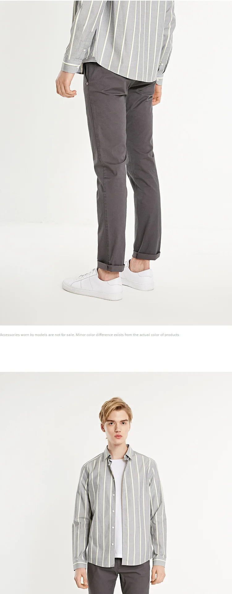JackJones мужские Умные повседневные однотонные брюки 219114573