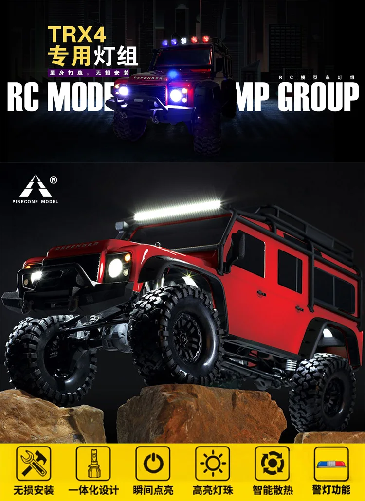 Передняя и задняя фары в сборе для 1/10 TRAXXAS TRX4|traxxas 1/10|rc car parts 1/10rc |