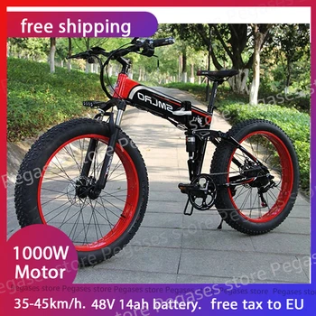

1000W Mountain Electric Bike 26 inch Folding Electric Bicycle Ebike 7 Speed with 14Ah Removable Lithium Battery and LCD Display