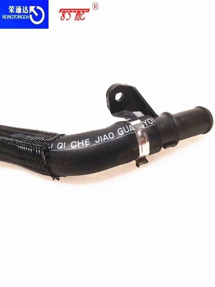 Engine Water Pipes 1351NG engine air hose for Peugeot 3008/2008/308/508/4008/RCZ for Citroen C3/C4/C5/C6/DS5