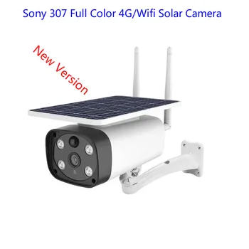 

2MP HD 4g wifi solar power IP cameras 1080P Sony 307 star light sensor IR vision outdoor 4g solar IP cameras P2P solar wifi cam