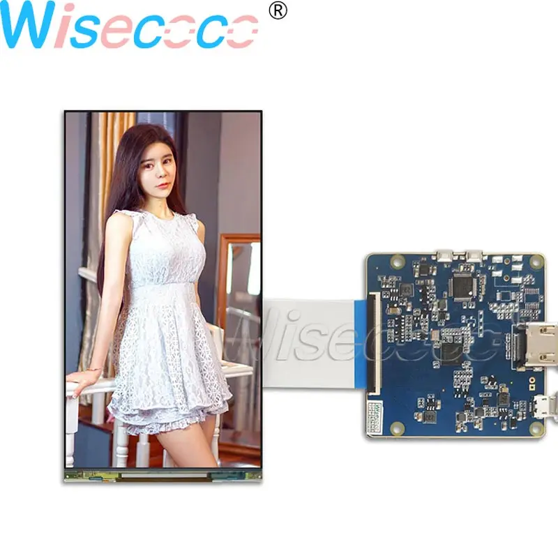 mipi dsi lcd panel datasheet price