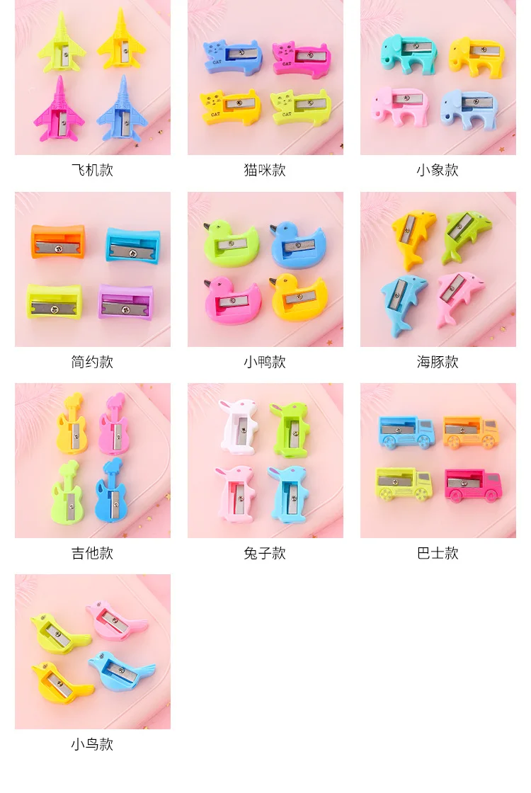Adorable Animal Creative Pencil Sharpener Hand-cranking Diplopore Pencil Sharpener Pencil Shapper Pencil Sharpener Cute Cartoon