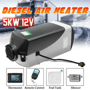 

5KW 12V Air Diesels Heater Parking Heater With Remote Control LCD Monitor Car Heater Silencer For free