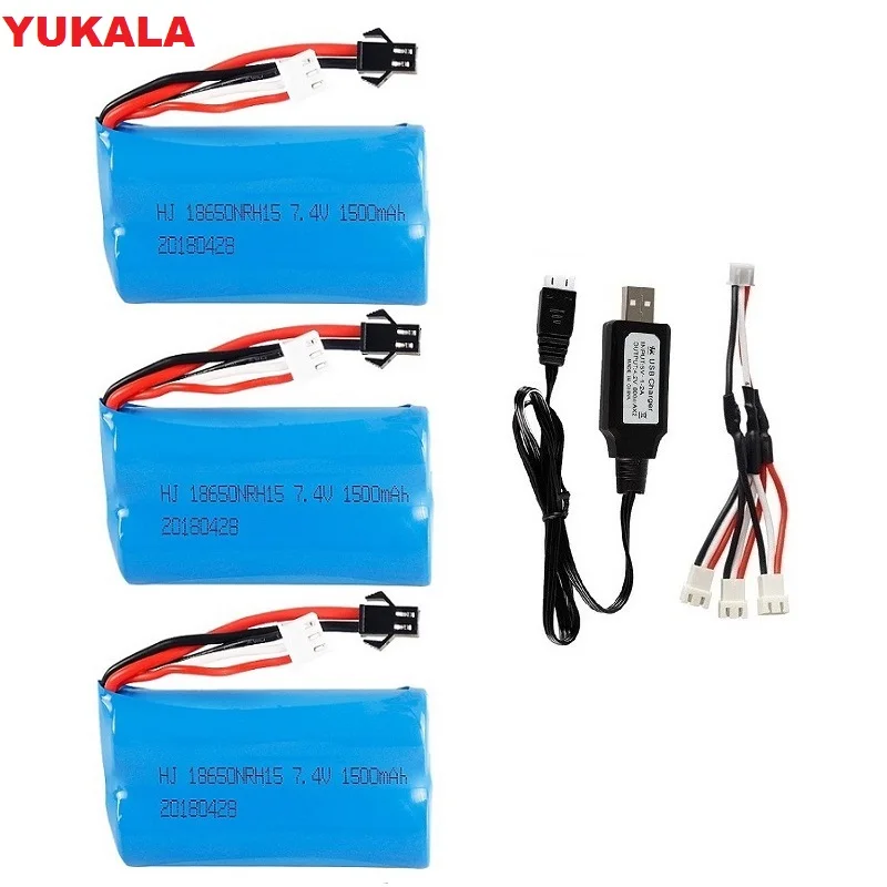 7.4v 1500mah 圆柱SM 头